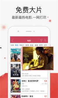 小 免费福利在线视频