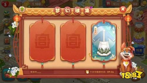 汉服在线福利,穿越时空的时尚盛宴