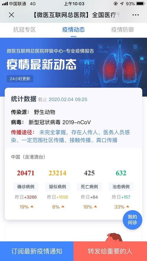 宜春福利影院在线