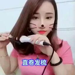 第一次福利在线