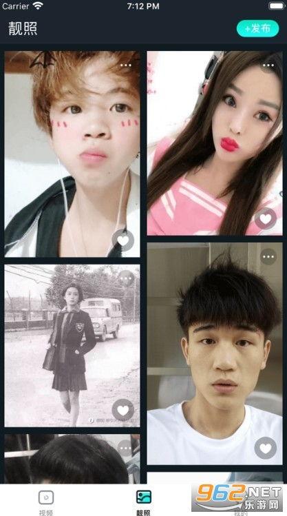 福利自短视频在线观看,福利自在线观看，轻松畅享欢乐时光