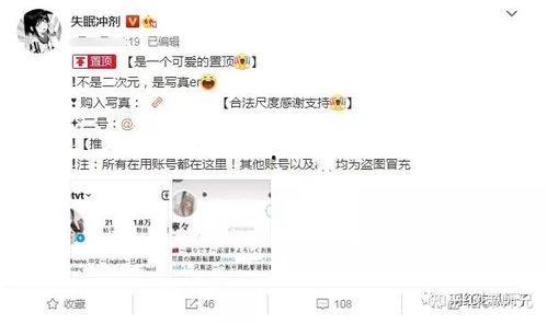 网红精品福利姬在线观看,在线观看不容错过！