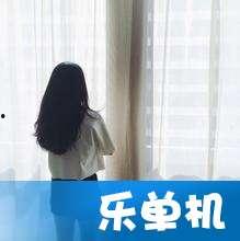 天天影院福利在线观,畅享影视盛宴