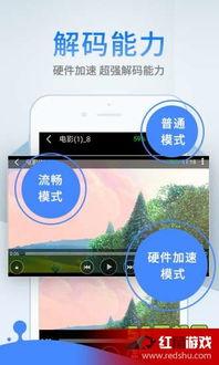 承认在线视频观看福利,体验全新视觉盛宴