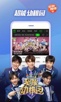 福利伦理在线手机观看,探索手机观看新时代的伦理思考