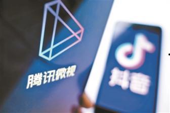 微信在线福利短视频网站,轻松获取在线好礼，畅享娱乐盛宴