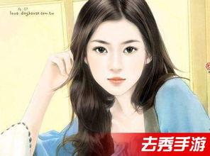 福利在线伦理片观看影片,福利在线伦理片深度解析