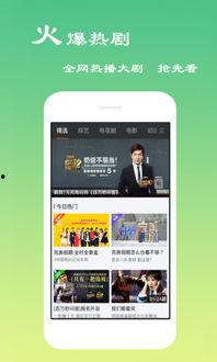 在线天堂福利网