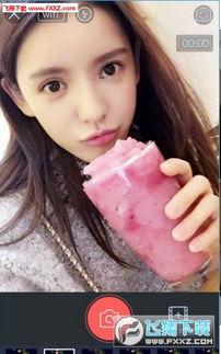 福利写真福利视频在线