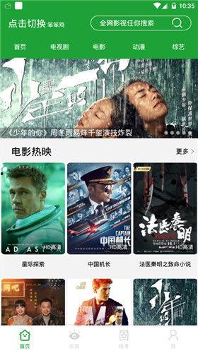 赛高福利在线视频播放,畅享海量视频，尽在指尖