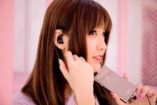 福利在线播放国产