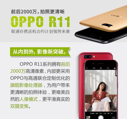 手机在线足交福利