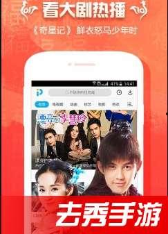 分福利视频在线观看,分福利视频在线观看，轻松获取精彩内容