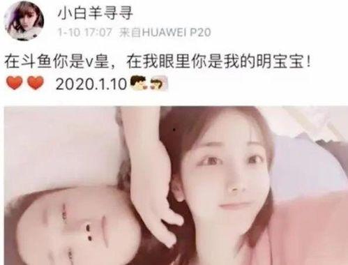 主播福利在线小视频,在线小视频带你畅游娱乐盛宴