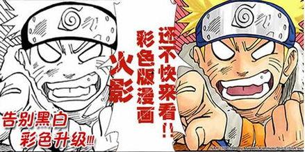 福利漫画全彩在线看,在线畅享视觉盛宴