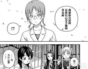 宁宁福利在线,打造一站式福利服务平台