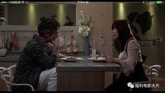 福利日本在线电影免费,畅享免费在线电影盛宴