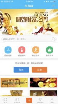 手机在线至尊福利,畅享无限精彩，尽在指尖一触