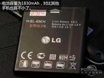 国产福利720lu在线,揭秘国内影视娱乐新趋势