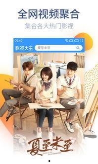 福利电影在线推荐,福利电影在线推荐，尽享视听盛宴