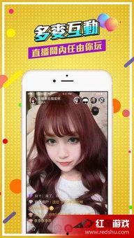 福利 视频 在线看看,精彩内容一网打尽