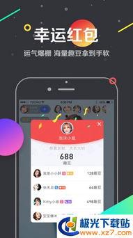 yo优优mi福利在线,揭秘线上娱乐新体验