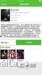 五福福利影院在线,畅享电影盛宴，尽享视听盛宴