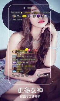 女王福利苹果版在线观看,在线观看，畅享视听盛宴