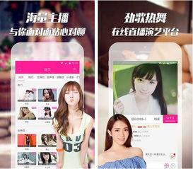 19福利视频在线观看,精彩内容在线观看，不容错过！