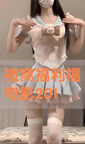 被窝里福利在线播放,温馨时光，尽享视听盛宴