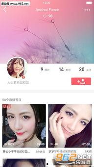 福利在线视频pans