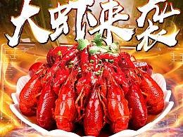 娜娜sweet龙虾福利在线观看