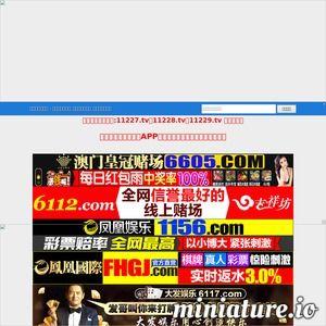 福利网址在线视频,轻松获取海量精彩内容