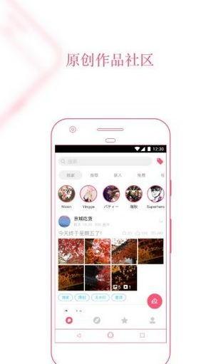 pr社麻酥酥哟福利视频在线,PR社独家揭秘，带你领略视觉盛宴